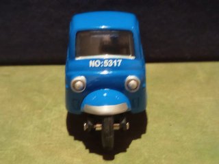 Triciclo Azul Juguete