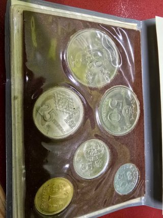 Monedas Mundial España 82