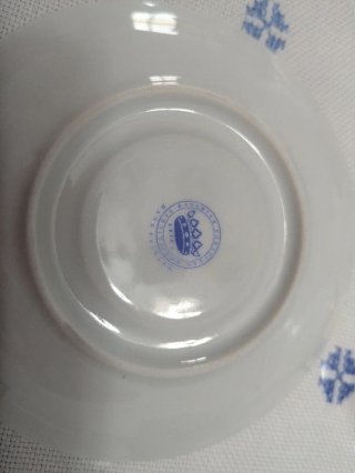 Vaixella/Vajilla Bavarian Erika incompleta
