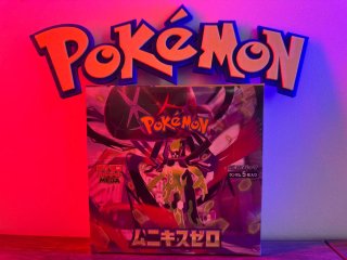 Booster box Pokémon Nihil Zero JPN. M3