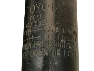 Amortiguador trasero derecho TOYOTA VERSO