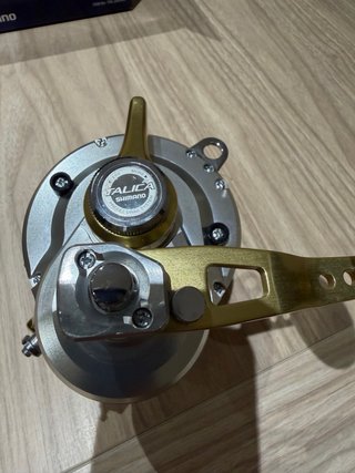 Carrete Shimano Talica 25 II