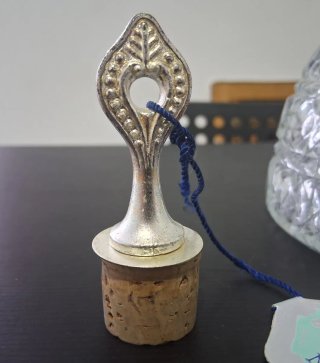 Jarra Vintage Italiana Metalstil