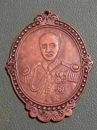 Medaglia Militare WWII Cina Rara