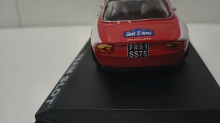 Slot Alfa Giulia GTA Team Slot 1:32