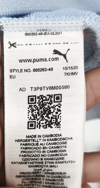 PUMA Essentials Elevated Tracksuit Set XXL – Blue