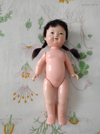 Muñeca Antigua China 20s/30s