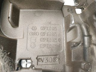 Tapa motor SEAT IBIZA SC (6J1)