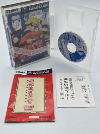 Naruto Gekitou Ninja Taisen 2 GameCube Tomy