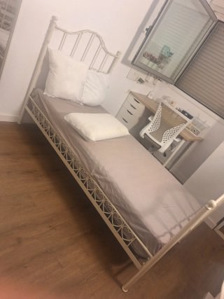 Cama maisons du monde 90 cm