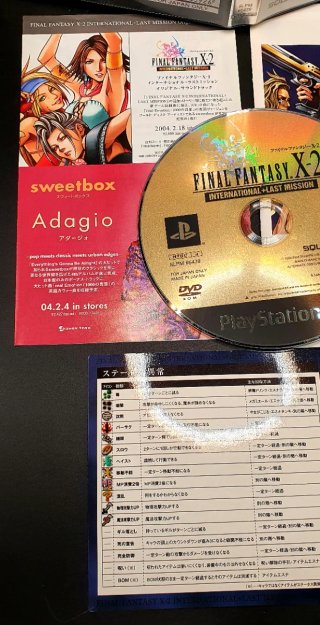 Final Fantasy X-2 International Last Mission PS2