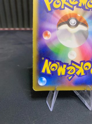 Charizard EX XY2 081/080 Carta Pokémon