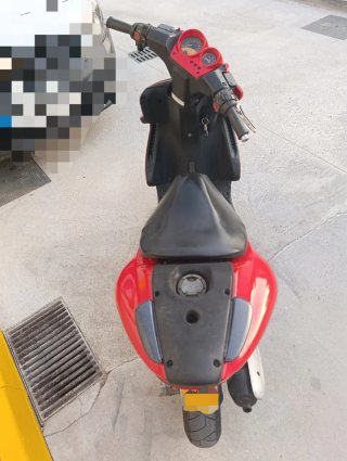 Yamaha Aerox