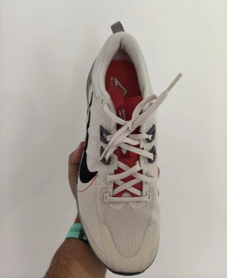 Nike Juniper Trail 2NN Beige/Verde