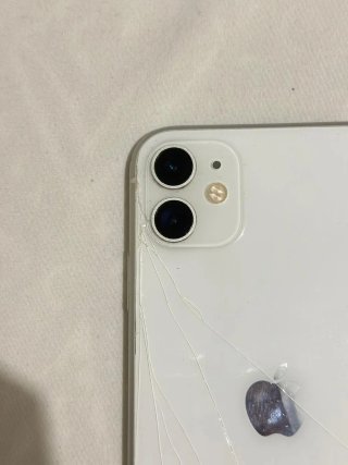 iPhone 11 Apple