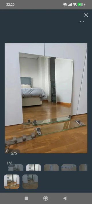 Regalo Espejo de cristal con compra
