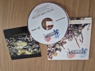 Dissidia Final Fantasy Edizione Limitata PSP