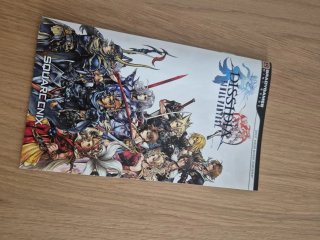 Dissidia Final Fantasy Edizione Limitata PSP