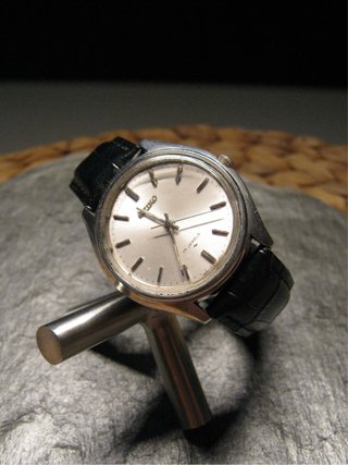Reloj Seiko Vintage