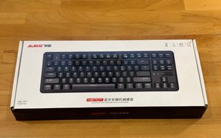 Teclado EPOMAKER AJAZZ K870T Negro RGB