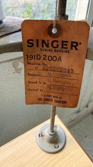 Máquina de coser industrial Singer 591