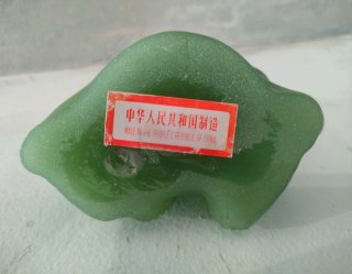 Statua Buddha Felice Verde Vetro