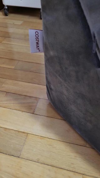 Cojín Lumbar Gris Fleece