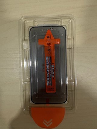 Cristal Templado iPhone 14/15/16 y versiones Pro