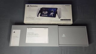 PS Portal compatible con PS5