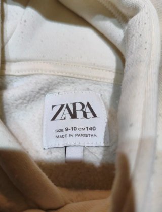 Sudadera Zara Beige