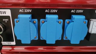 Generador Eléctrico DW8500W 8500W