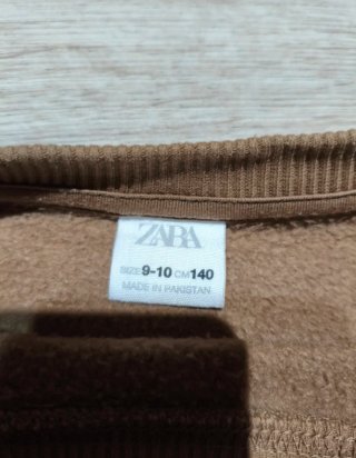 Sudadera Zara Marrón