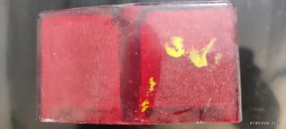 Tulipa Ciclomotor Antiguo Rinder CE-0014