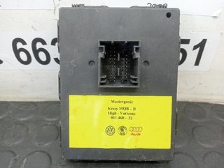 Audi 3q0959435e centralita q2 (gab) * 106253