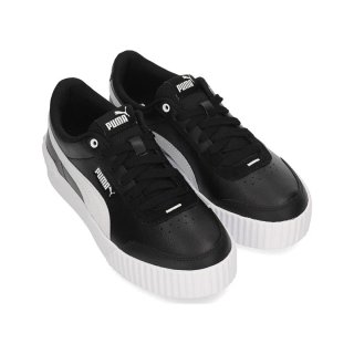 Zapatillas Deportivas De Mujer Puma Carina Lift.
