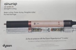 Dyson Airwrap Beige/Oro