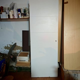 Puerta Interior 72x202 Blanca Moderna, Maciza