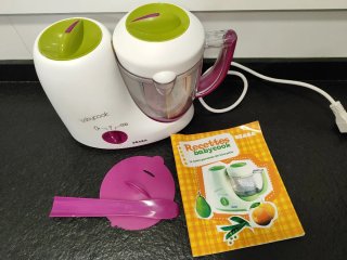 Robot cocina Beaba Babycook original