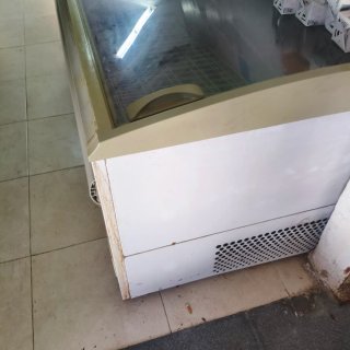 Frigorífico expositor