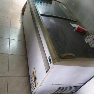 Frigorífico expositor