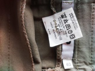 Falda corta evasé verde militar Pleno Vintage Y2K