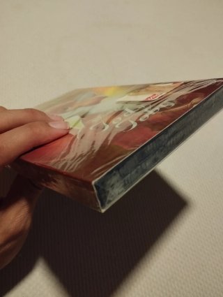 Sin Abrir. Merlín el Encantador DvD Disney Clásico