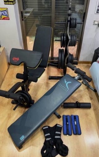 Lote de pesas y barra musculación