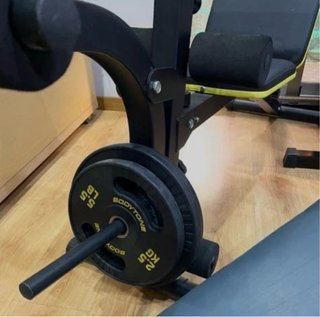 Lote de pesas y barra musculación