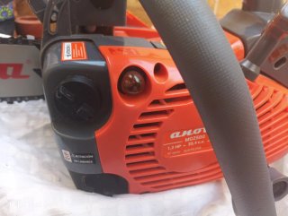 Podadora de gasolina Anova MG2500