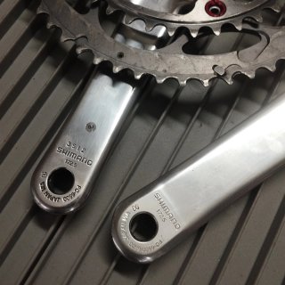 Bielas Shimano Ultegra Prata