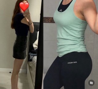 Entrenamiento Personal