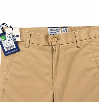 Pantalón Lois beige Talla 31