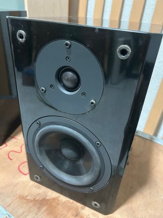 Altavoces Yamaha NX-E800 PianoCraft