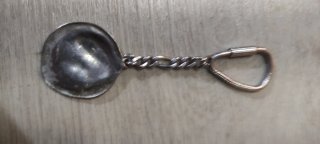 Llavero Moneda Griega Antigua Plata Ley